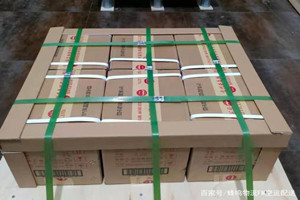 白塔航空货运酒水【机场货运当天